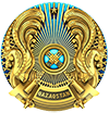 Алматы облысы  <br> Енбекшіқазақ ауданы <br>әкімдігінің Білім бөлімі
